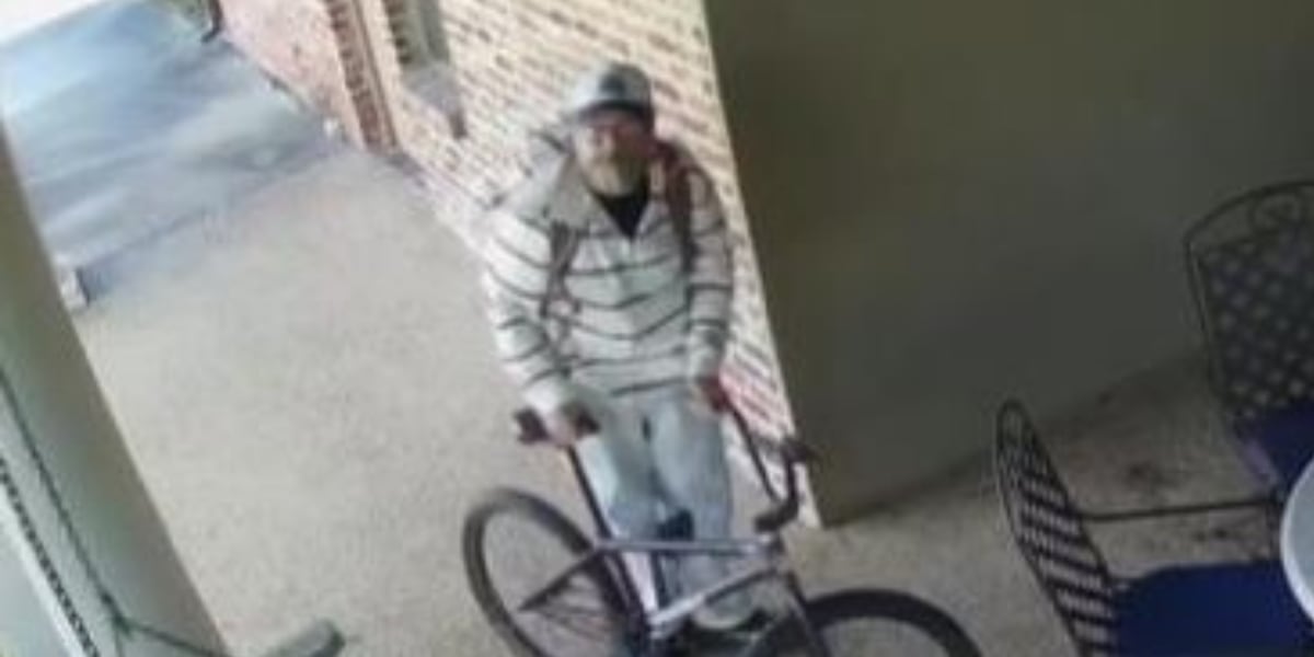 EBRSO: Man wanted for business burglary