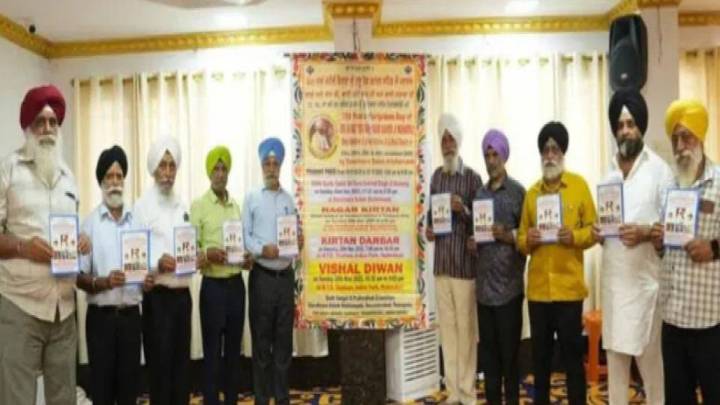 Sikhs to observe 350th Martyrdom of Guru Teg Bahadur Sahebji in Telangana