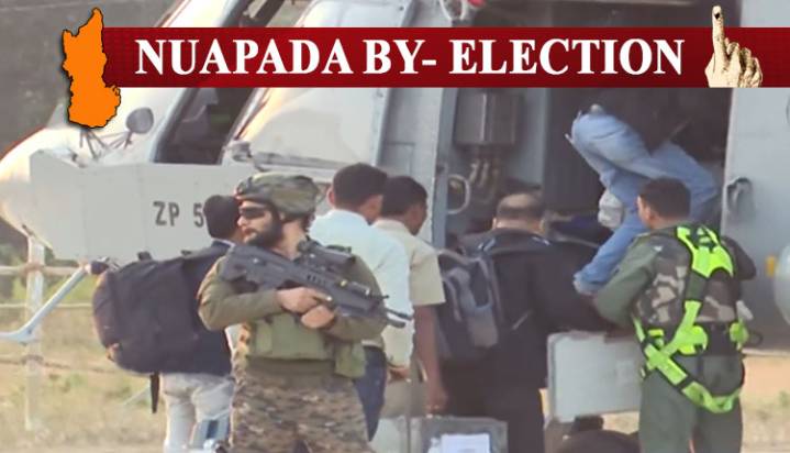 Nuapada By-Election: Voting Concludes Peacefully In Maoist