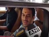 JJD chief Tej Pratap Yadav inspects strong room