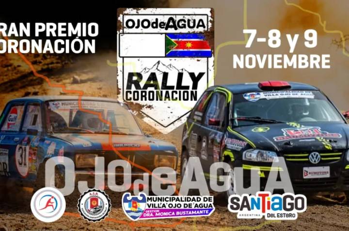 Ojo de Agua recibe el Gran Premio coronación del Rally santiagueño