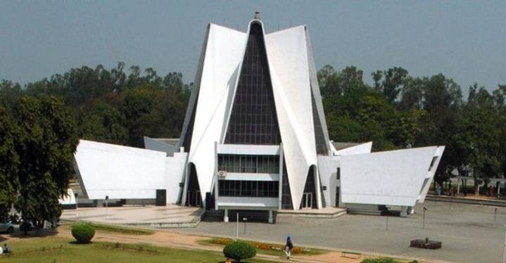 Row over Punjabi University’s Rs 53K ‘golden chance’ scheme