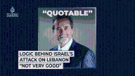 Logic behind Israel’s attack on Lebanon “not very good”