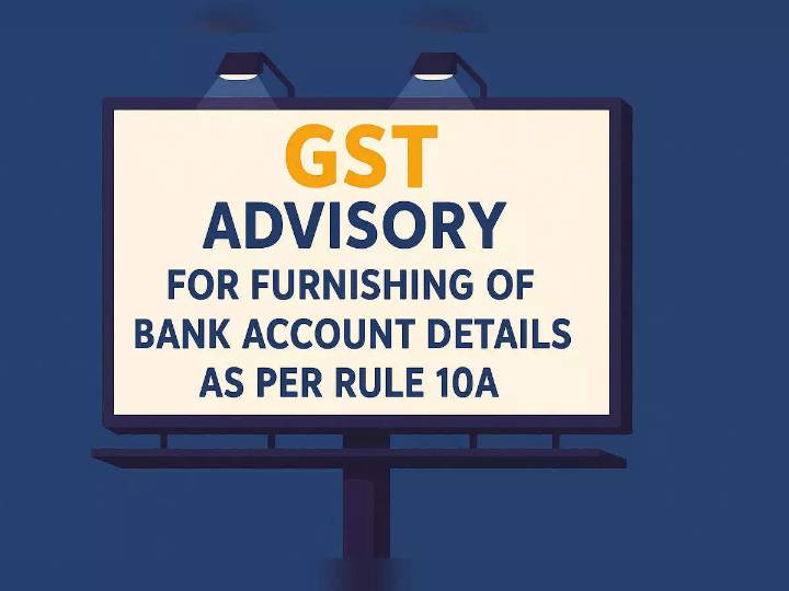 GST registration to be suspended if you do not give bank account details at the earliest; These taxpayers get exemption from this