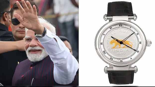 'British era one-rupee coin on dial, Rs 66,000'; Internet abuzz over PM Modi's latest watch