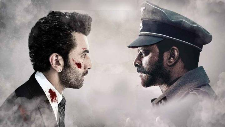 Ranbir Kapoor’s Special Appearance With Prabhas