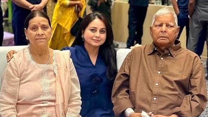 Have only disowned Tejashwi: Rohini Acharya says Lalu Yadav, Rabri Devi backed her