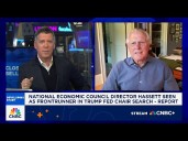 Not surprised Hassett is seen as frontrunner for next Fed chair, says former Dallas Fed president