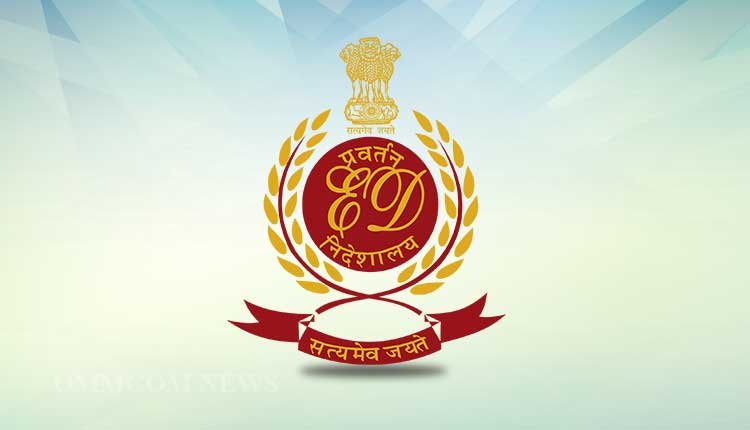 Betting Racket: ED Seizes Rs 35.80 Crore Parked In 300 Bank Accounts