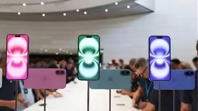 JioMart Cuts iPhone 16 Plus Price by ₹25,000