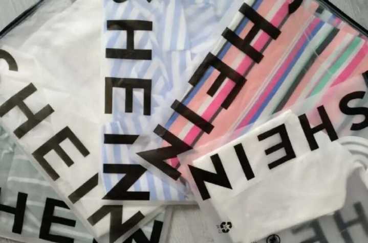 Shein retira muñecas sexuales con rasgos infantiles tras advertencia del gobierno francés