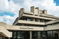 The theatre isn’t a thinktank