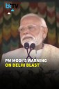 PM Modi Condemns Delhi Blast From Bhutan, Warns Culprits “Those Behind It Will Not Be Forgiven”