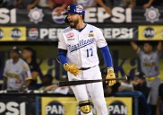 ¡Magallanes dejó en el terreno al Caracas con ayuda de la Virgen del Socorro!