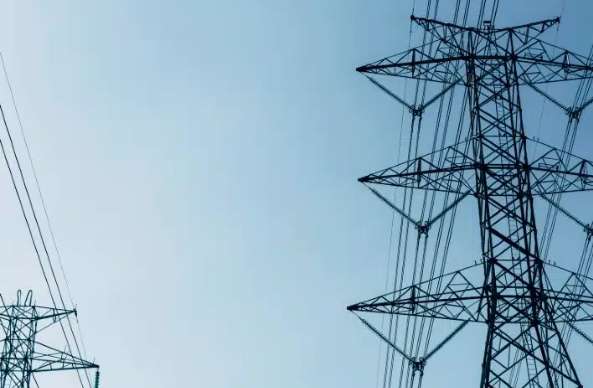 PARA ARRIBA GENERACIÓN ELÉCTRICA