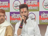 Chirag Paswan credits LJP(RV)’s organisational expansion for NDA’