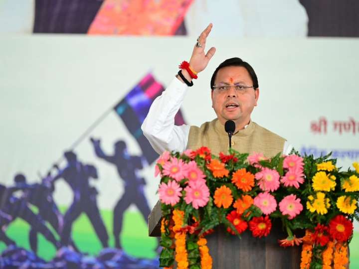 Uttarakhand CM inaugurates Ex-Servicemen Conference