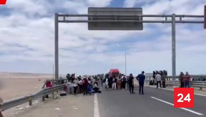 Tensión por presencia militar peruana en la frontera