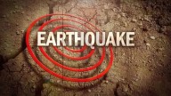 Karnataka’s Vijayapura experiences mild 2.9 magnitude earthquake near Bhutnal Tanda