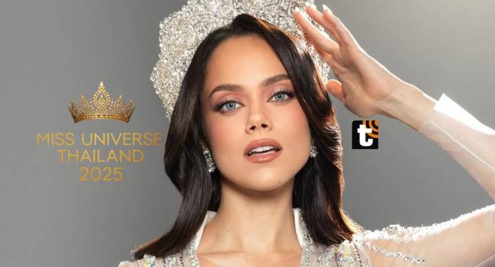 KARLA · Destapa irregularidades del Miss Universo: “Me indigna”