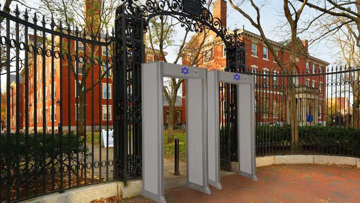 Harvard Installs Jew Detectors At All Entrances