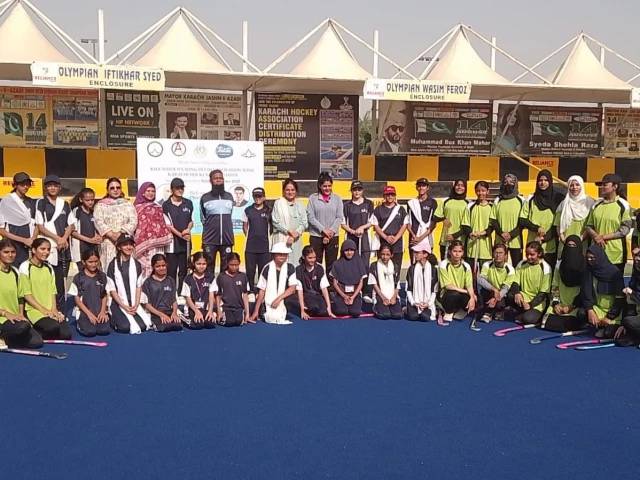 Friendly Women’s Hockey Series kicks off in Karachi