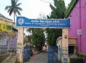 Odisha: BSE announces matric form fill-up schedule; check details