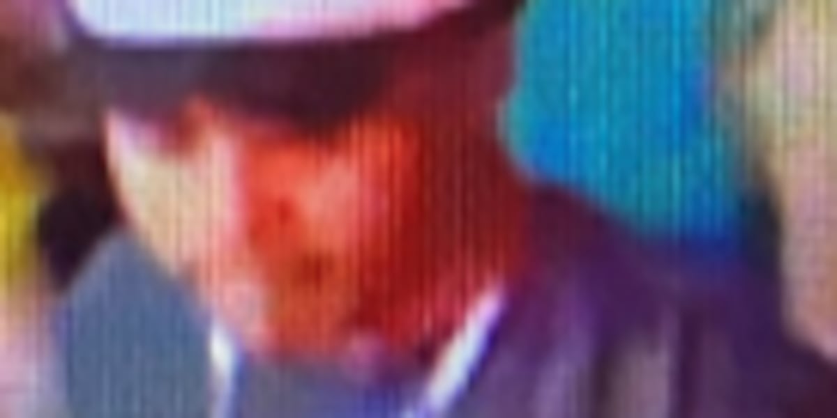 Iowa City police seek help identifying person of interest in assault investigation