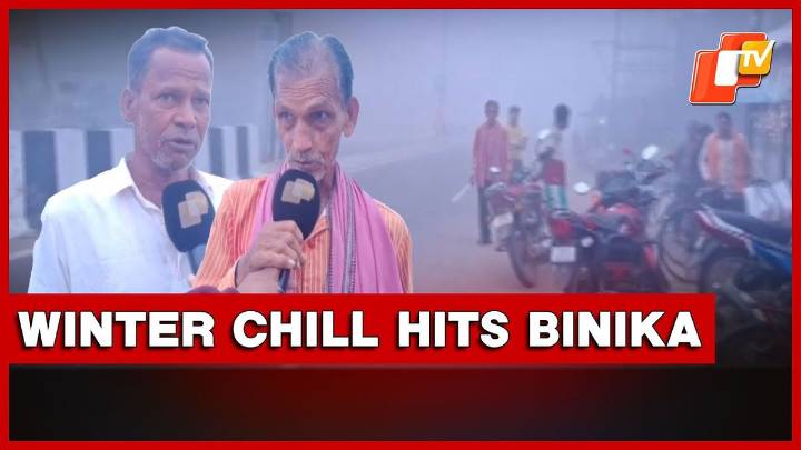 Binika Wakes Up To First Winter Morning Wrapped In Fog