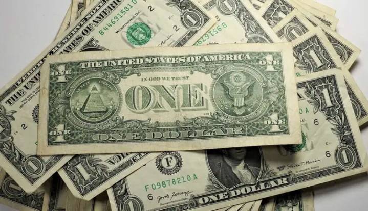 Precio del dólar del 10 de noviembre se impulsa a más de 231 Bs.