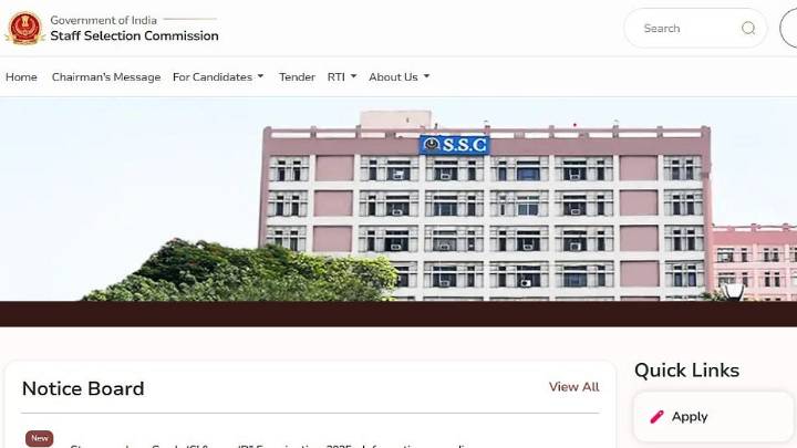 SSC CHT Result 2025 Declared: Check Paper I Results For Hindi Translator Posts At ssc.gov.in