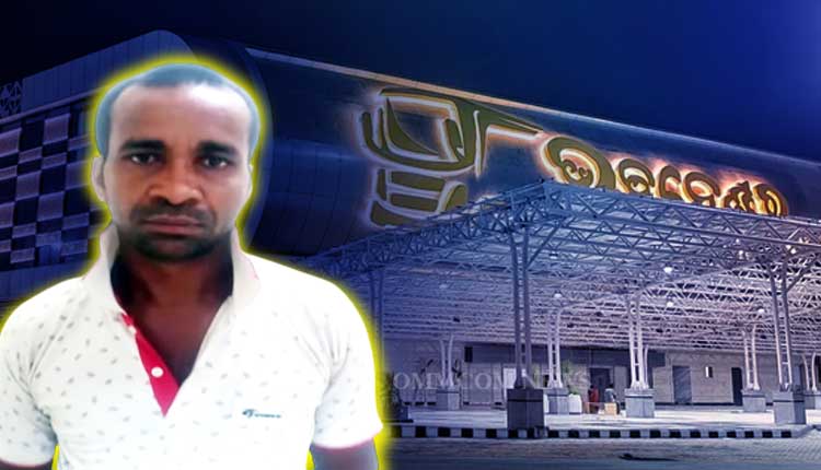 Man Arrested For Trying To Rape Mother-Daughter Duo At Baramunda Bus Terminal