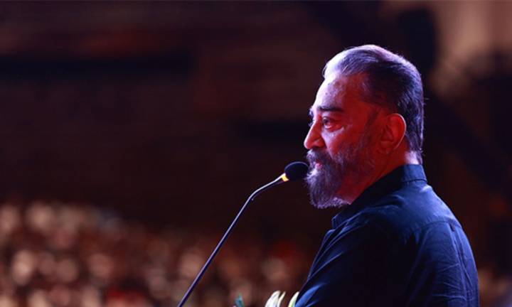 MNM moves EC for new poll symbol