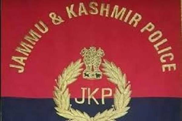 Three JKPS officers promoted to SP Selection Grade (II)