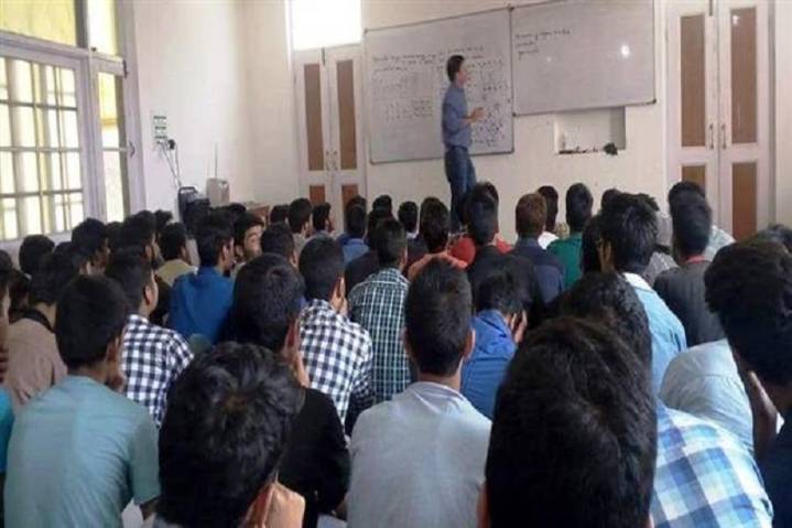 Letter to Editor: Kashmir’s Coaching Industry Is Taking Over Childhood