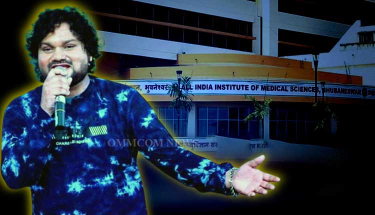 Renowned Ollywood Playback Singer Humane Sagar Admitted To AIIMS Bhubaneswar