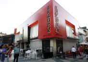 Herido grave un hombre de 41 años, vecino de Los Corrales, tras un altercado en la zona de vinos de Torrelavega