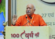 'Even Hindu dharma is not registered': Mohan Bhagwat on RSS legal status