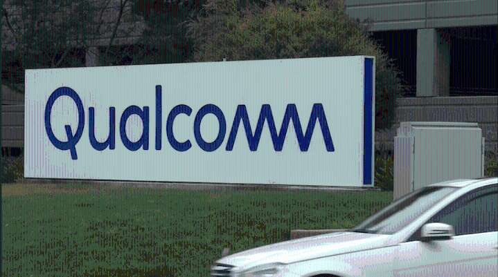 Former Qualcomm executive sentenced to prison for $180M fraud scheme