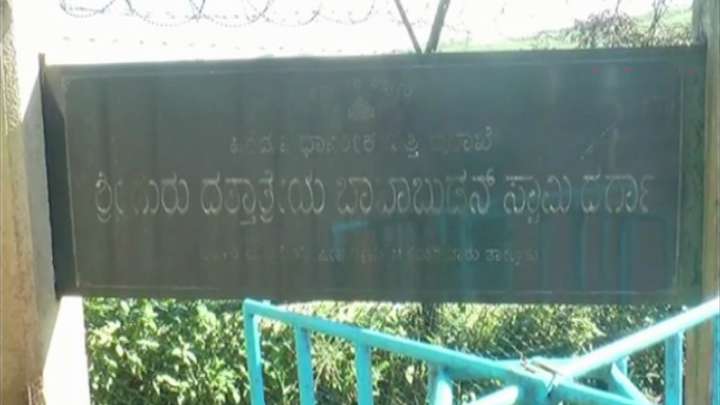 Heavy vehicles to banned at Datta Peetha for five days in view of Datta Jayanthi celebrations