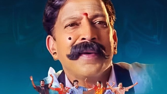 Vishnuvardhan classic Yajamana set for digitally restored re
