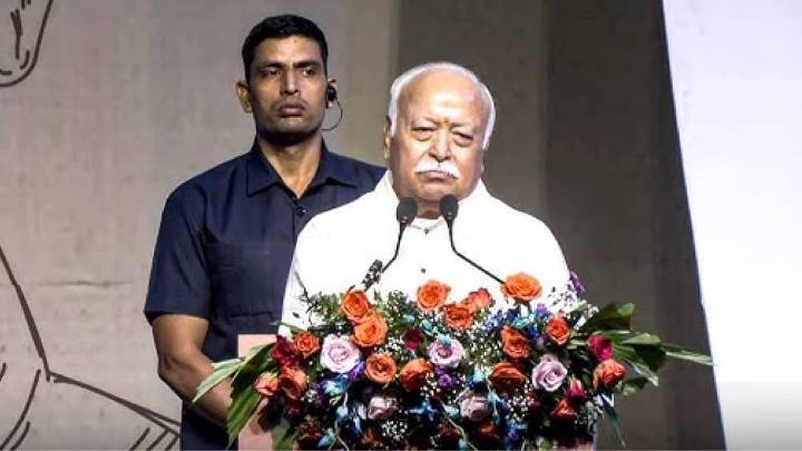 'Anyone Proud Of Bharat Is Hindu': RSS Chief Mohan Bhagwat India News