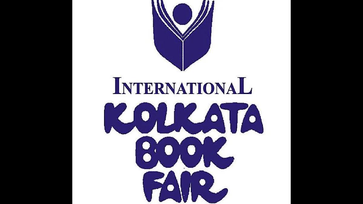 Bidhannagar Fair to be held from 1 Dec: BMC mayor