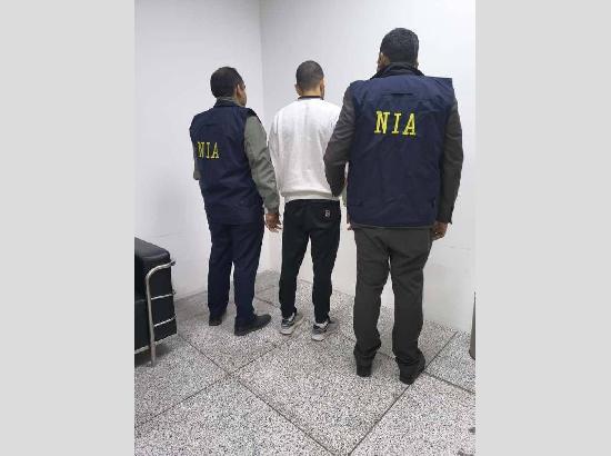 Most-wanted Gangster Anmol Bishnoi deported from US, lands in India [ FULL VIEW ]