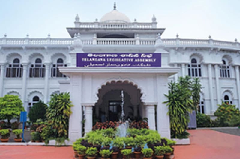 Telangana Speaker Continues Hearing on Defection Cases of BRS MLAs