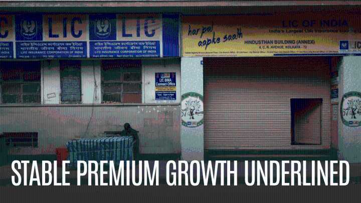 Robust Q2 results: Check LIC target price set by Motilal Oswal and Emkay Global