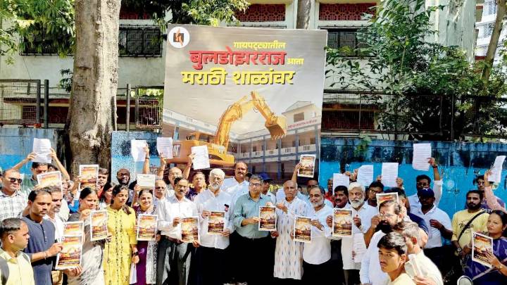 Mumbai: Locals seek explanation for New Mahim School closure