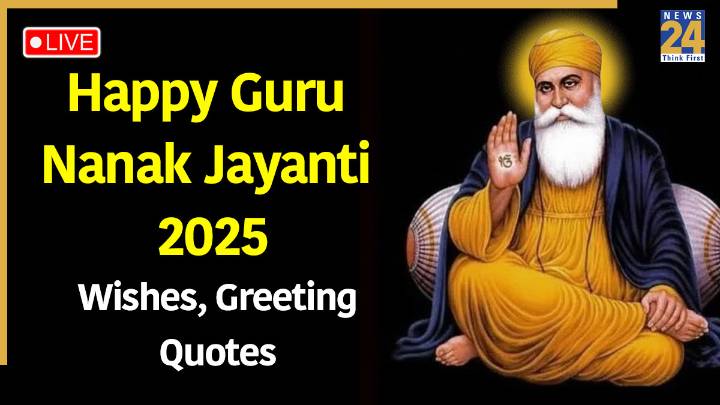 Happy Guru Nanak Jayanti Wishes 2025 LIVE: Top Wishes, WhatsApp messages, greetings to share on Gurpurab