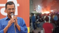 Delhi Ki Suraksha Ko Lekar Laparwahi Bardasht Nahi..’: Kejriwal On Red Fort Car Blast