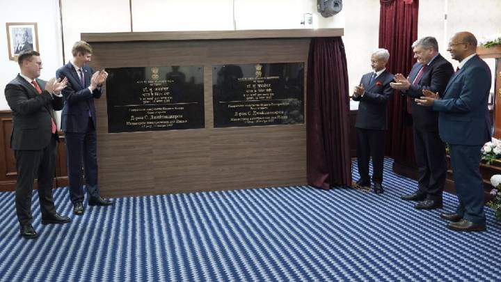 Jaishankar Inaugurates Consulates In Russia’s Kazan, Yekaterinburg: ‘Catalysts For Boosting Ties’